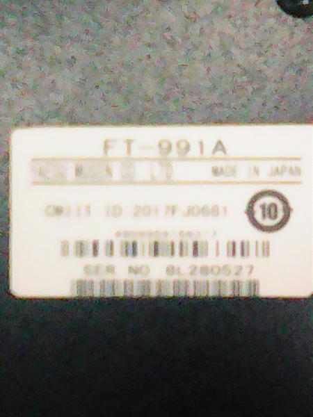 Продам Трансивер Yaesu FT 991A