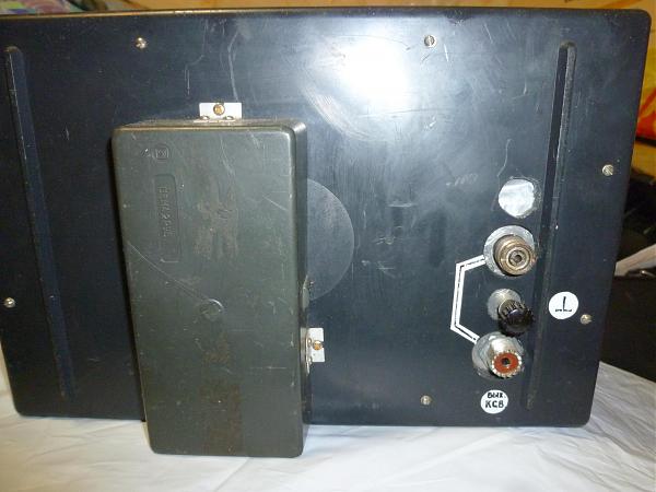 Продам Согласующее устройство для КВ