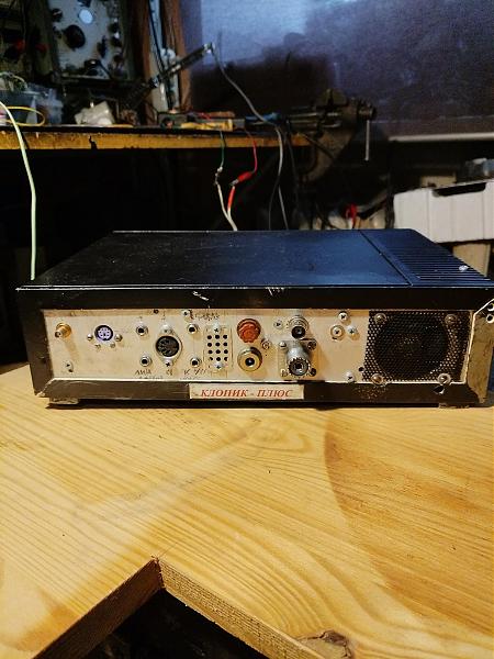 Продам Клопик плюс