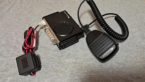 Продам Midland GB1. Рация диапазона 433 -434мгц