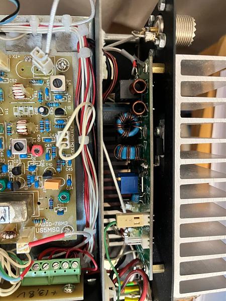 Продам трансивер RadioN