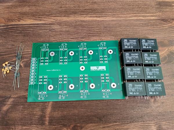 Продам Набор для сборки антенного коммутатора