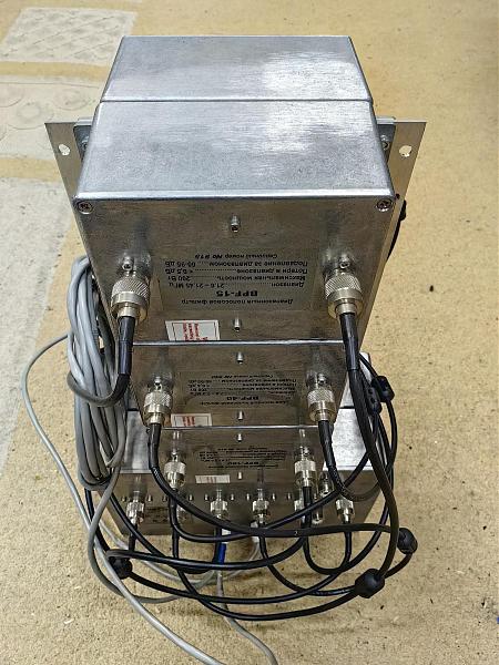 Продам Набор BPF-SO2R (R-QUAD)