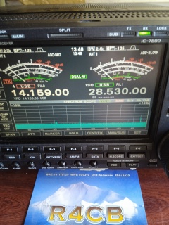 Продам Маламут м2 + кв УМ 550 ватт на транзисторах