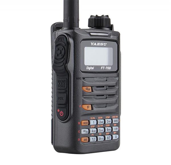 Продам Цифровая Pадиocтанция YAESU FT-70DR