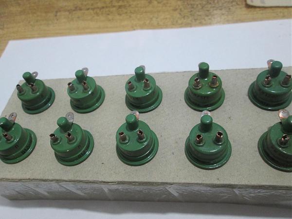 Продам вакуумные реле