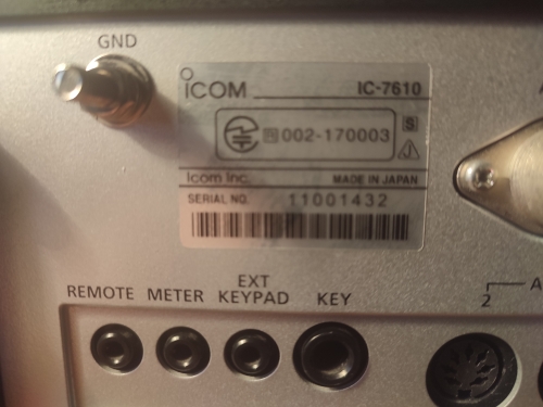 Меняю Трансивер icom-7610