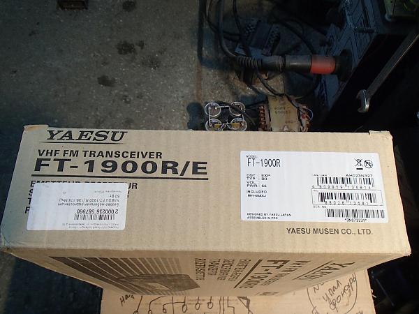 Продам укв радиостанция