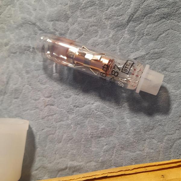 Продам лампачка