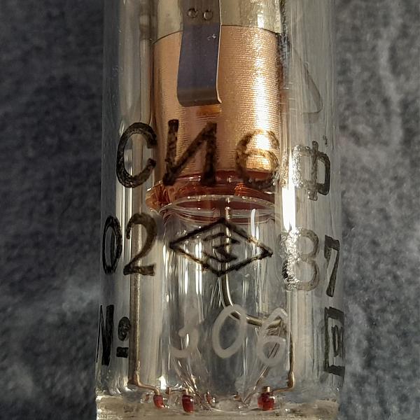 Продам лампачка