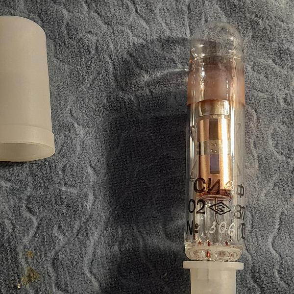 Продам лампачка