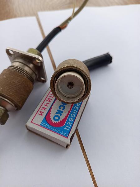 Продам ВЧ разъёмы от Р-140
