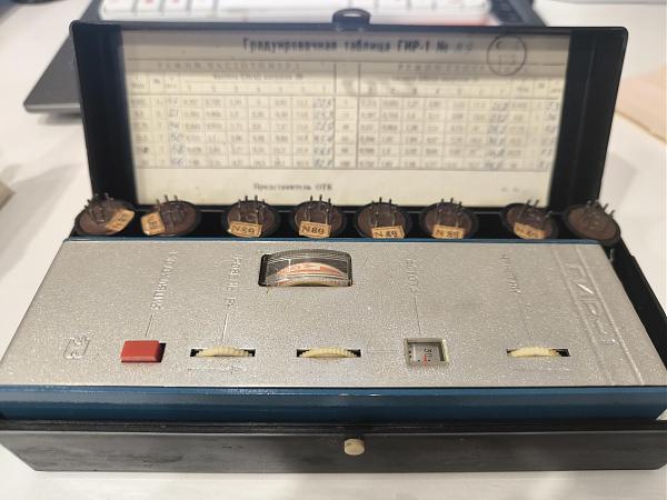 Продам Гетеродинный индикатор резонанса ГИР-1