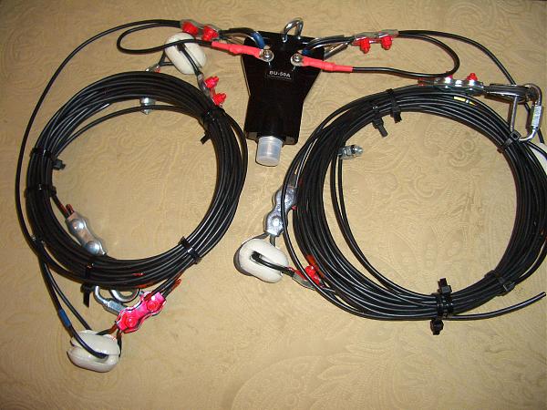 Продам диполь на 7 Mhz