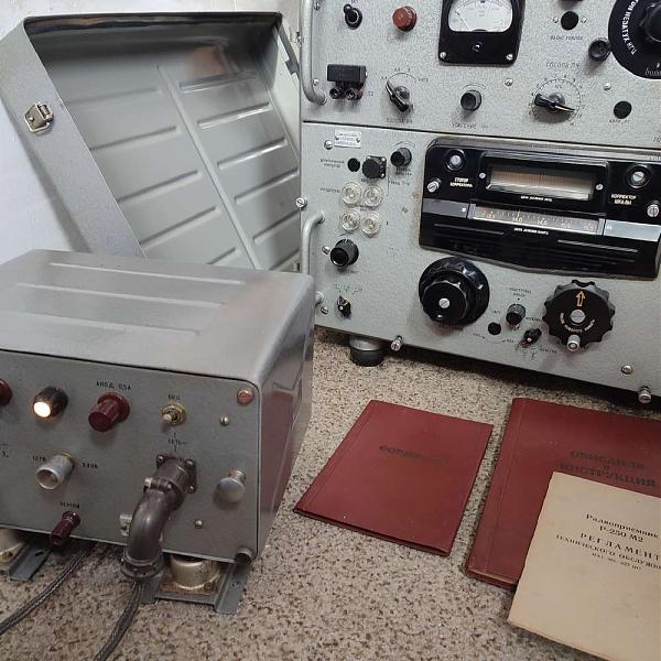 Продам Приёмник Р-250М2
