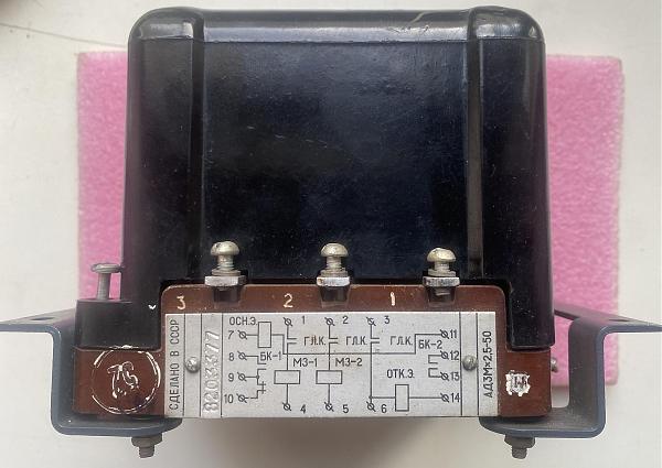 Продам Коммутация