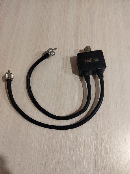 Продам Дуплексер SUPERS MX-72