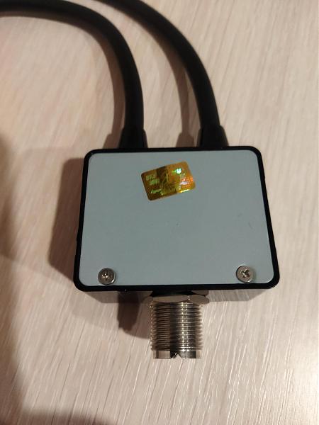 Продам Дуплексер SUPERS MX-72