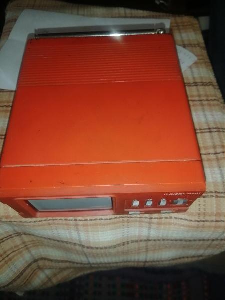 Продам Телевизор Ровесник