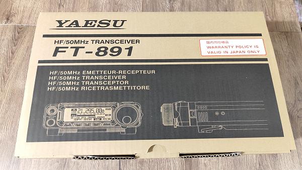 Продам Трансивер Yaesu FT-891 (новый)