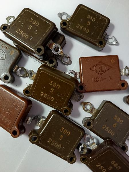 Продам Конденсаторы КСО-13; 12; 11; 8; 7; 6