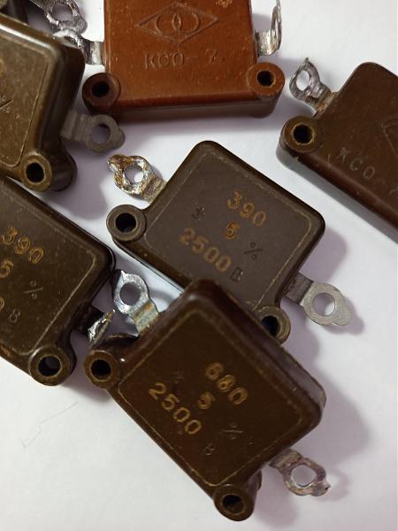 Продам Конденсаторы КСО-13; 12; 11; 8; 7; 6