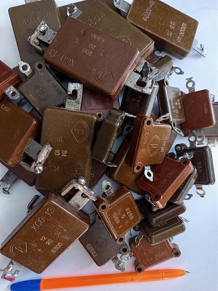 Продам Конденсаторы КСО-13; 12; 11; 8; 7; 6