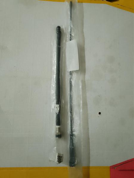 Продам Антенна для переносных раций