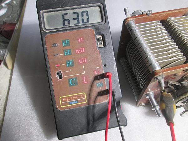 Продам кпе от р 842м