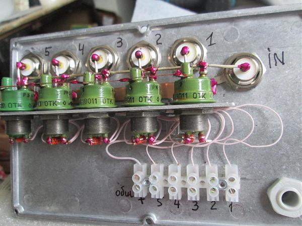 Продам антенный коммутатор на 5 антенн