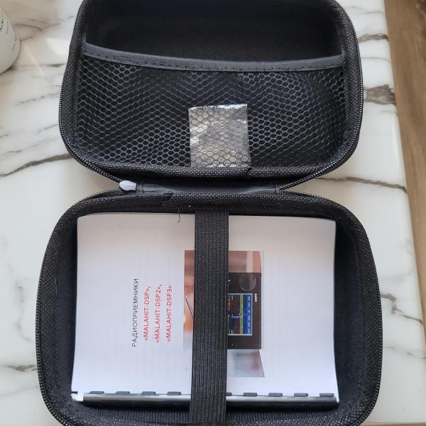 Продам Малохит