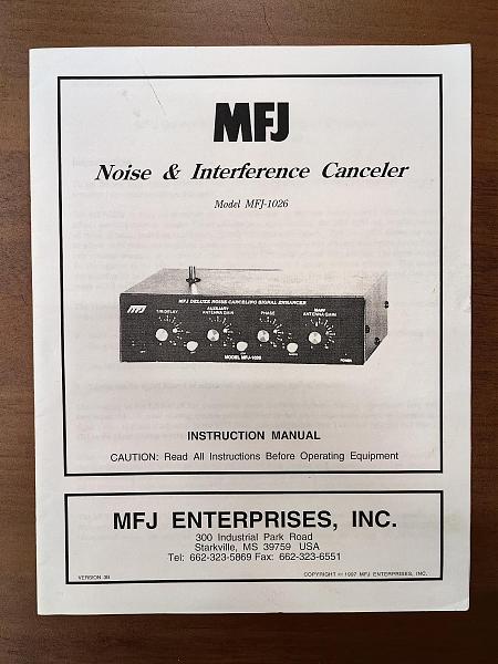 Продам MFJ-1026 Фазовый шумоподавитель
