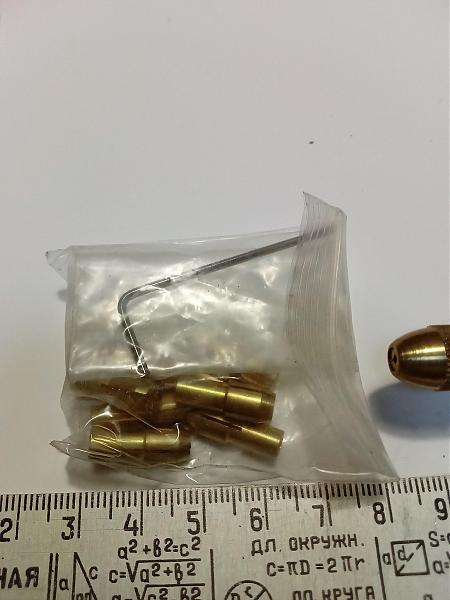 Продам Электродвигатель C29-18/dc12v с патроном