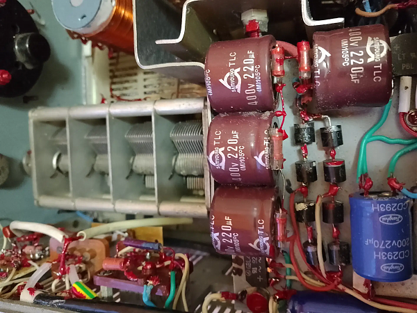 Продам Усилитель КВ