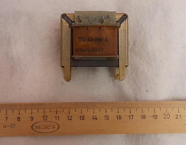Продам Трансформатор ТС-10-3М 1 (СССР) с паспортом