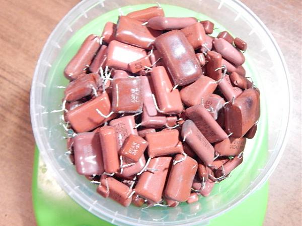 Продам Конденсаторы разные (324 грамма)