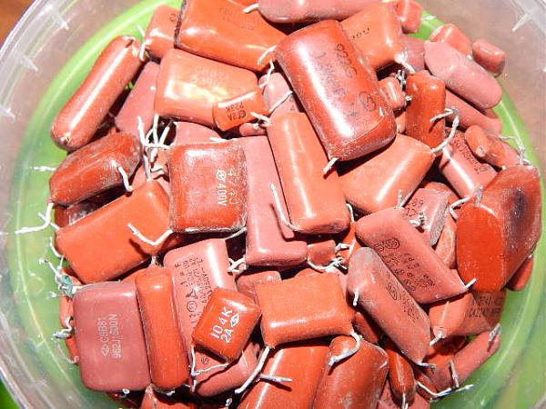 Продам Конденсаторы разные (324 грамма)