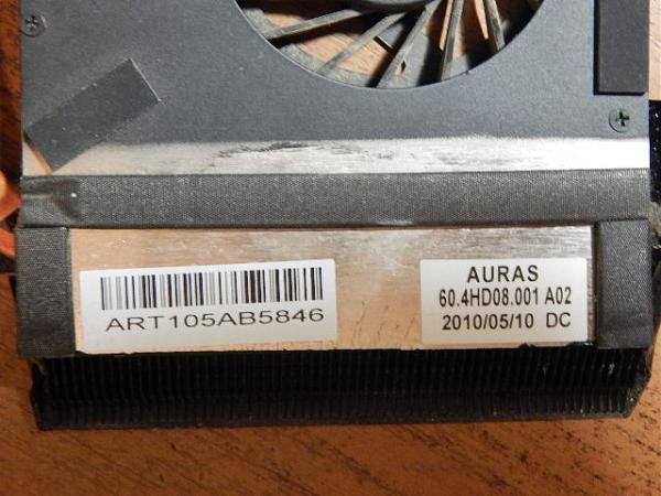 Продам Кулер от ноутбука machines MS2305