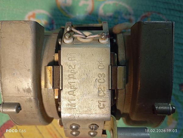 Продам вентилятор-турбина