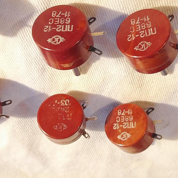 Продам ПП2-12 и ПП3-40 Резистор регулировочный