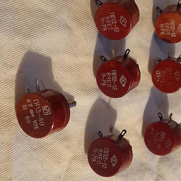 Продам ПП2-12 и ПП3-40 Резистор регулировочный