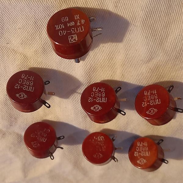 Продам ПП2-12 и ПП3-40 Резистор регулировочный