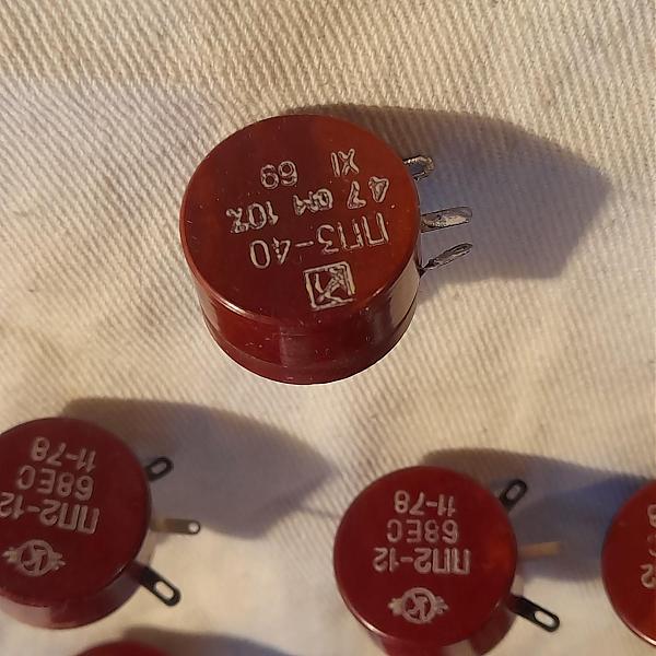 Продам ПП2-12 и ПП3-40 Резистор регулировочный