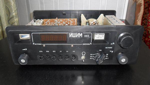 Продам Радиоприемник ИШИМ-003
