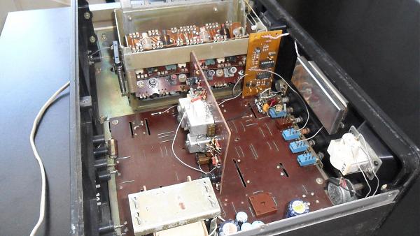 Продам Радиоприемник ИШИМ-003