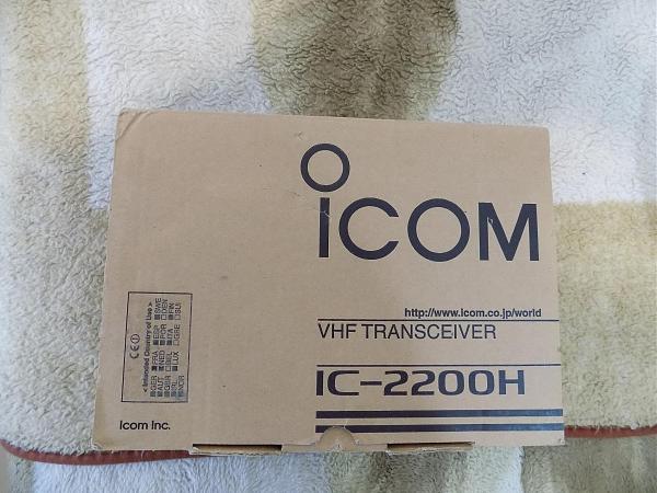 Продам Icom - 2200h