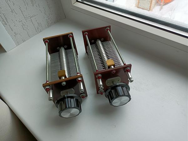 Продам Комплект КПЕ