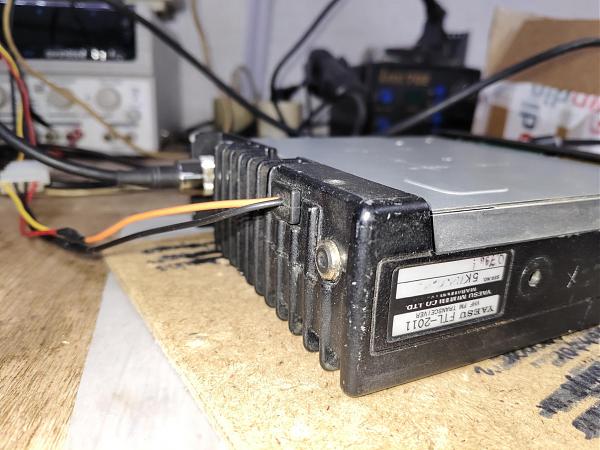 Продам Yeasu FTL-2011