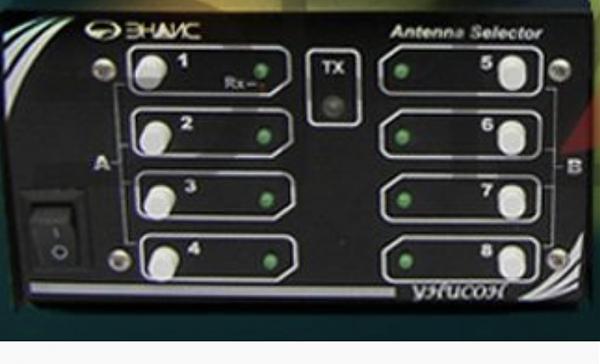 Продам Эндис к8 пульт управления