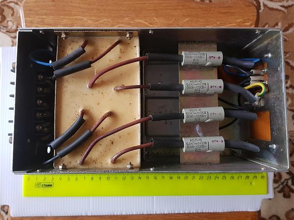 Продам Сетевой фильтр для трех фазного питания